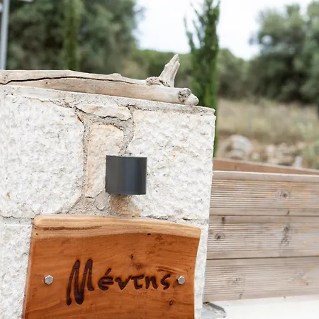 τilevoides Nisi Villa Spartokhórion