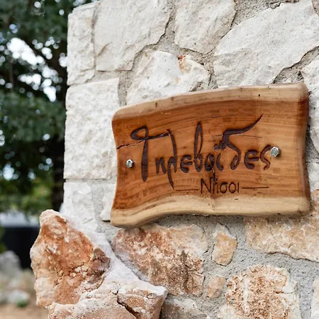 τilevoides Nisi Villa